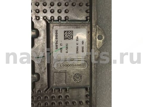 Новое Ford Fusion, 2020 г., OEM 90087685, арт. 48172356, фото 2