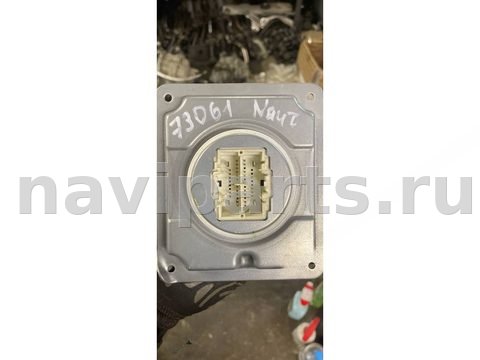 Новое Lincoln Nautilus, 2020 г., OEM JL7A13B626BN, арт. 48173061