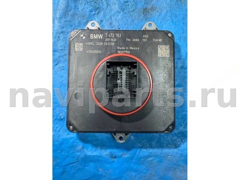 Новое BMW X3 G01, 2018 г., OEM 7472763, арт. 48177385