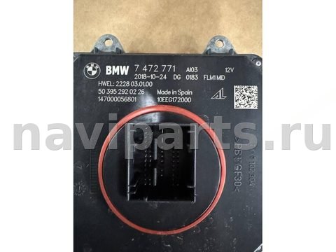 Новое BMW X3 G01, 2018 г., OEM 7472771, арт. 48178449, фото 3