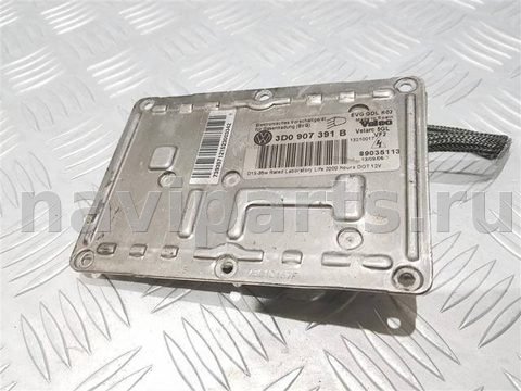 Новое Volkswagen Touareg, 2005 г., OEM 3D0907391B, арт. 4832, фото 2