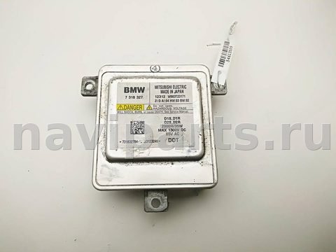 Новое BMW 5 F10/F11/GT F07, 2012 г., OEM 7318327, арт. 54613509