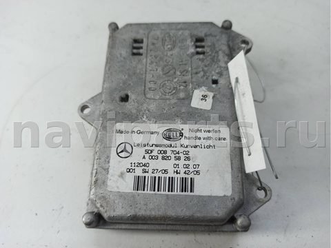 Новое Mercedes R W251, 2007 г., OEM 0038205826, арт. 54781136