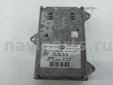 Новое Mercedes ML W164, 2006 г., OEM 0038205826, арт. 54955004