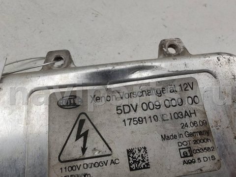 Новое Volkswagen Touareg, 2009 г., OEM 5M0907391, арт. 55106143, фото 2