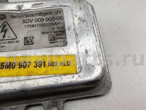 Новое Volkswagen Touareg, 2009 г., OEM 5M0907391, арт. 55106143, фото 3
