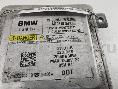 Новое BMW 5 F10/F11/GT F07, 2012 г., OEM 7318327, арт. 55112248, фото 3