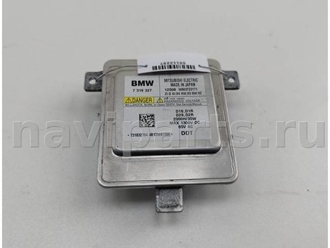 Новое BMW 5 F10/F11/GT F07, 2012 г., OEM 7318327, арт. 55112297, фото 2