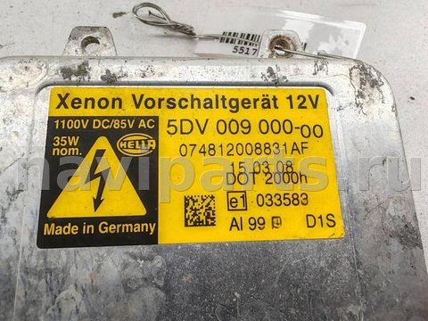 Новое Renault Scenic, 2003 г., OEM 074812008831AF, арт. 55176603, фото 3