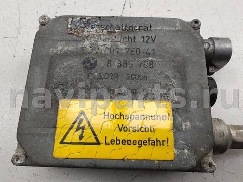 Новое BMW X5 E53, 1999 г., OEM 8386708, арт. 55196903, фото 2