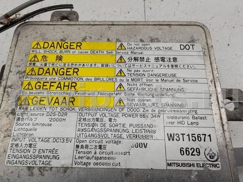 Новое Mazda 5, 2006 г., OEM W3T156716629, арт. 55200888, фото 3