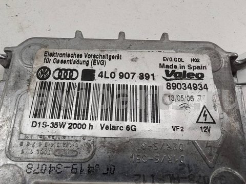 Новое Audi Q7 4L, 2005 г., OEM 4L0907391, арт. 55264110, фото 3