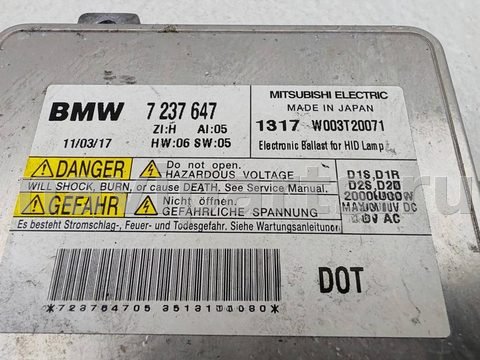 Новое BMW 5 F10/F11/GT F07, 2011 г., OEM 7237647, арт. 55271358, фото 3