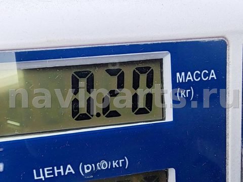 Новое BMW 5 F10/F11/GT F07, 2011 г., OEM 7237647, арт. 55271358, фото 4