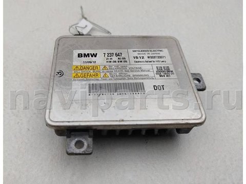 Новое BMW 5 F10/F11/GT F07, 2011 г., OEM 7237647, арт. 55271382, фото 2