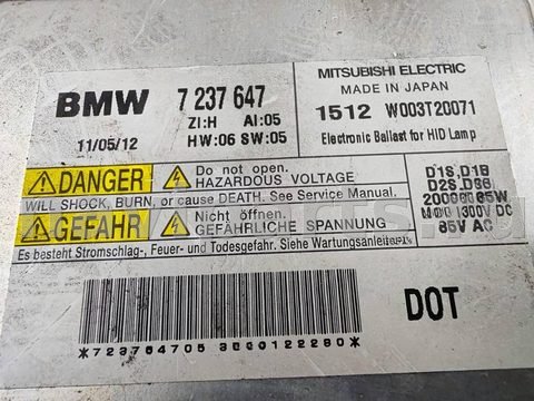 Новое BMW 5 F10/F11/GT F07, 2011 г., OEM 7237647, арт. 55271382, фото 3