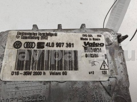 Новое Volkswagen Passat B6, 2009 г., OEM 4L0907391, арт. 55274218, фото 3