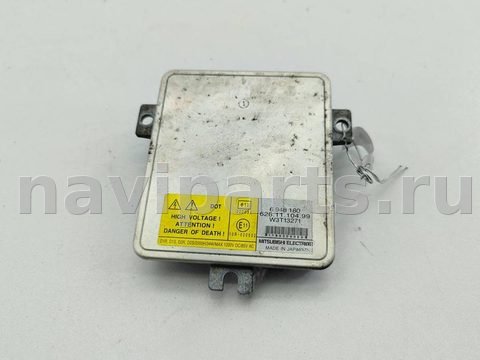 Новое BMW 3 E90/E91/E92/E93, 2005 г., OEM 6948180, арт. 55274485, фото 2
