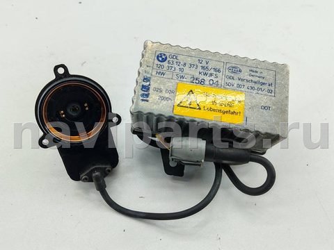 Новое BMW 5 E39, 1995 г., OEM 8373165, арт. 55274493