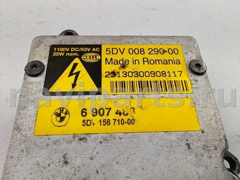Новое BMW 7 E65/E66, 2001 г., OEM 6907488, арт. 55274562, фото 3