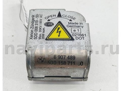 Новое BMW 7 E65/E66, 2001 г., OEM 6907489, арт. 55274573