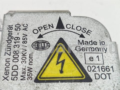Новое BMW 7 E65/E66, 2001 г., OEM 6907489, арт. 55274573, фото 3