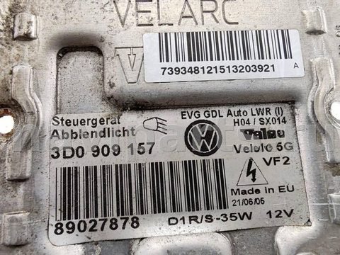 Новое Volkswagen Phaeton, 2005 г., OEM 3D0909157, арт. 55274592, фото 3