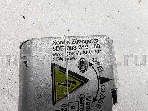 Новое Opel Astra, 2008 г., OEM 5DD00831950, арт. 55274835, фото 3