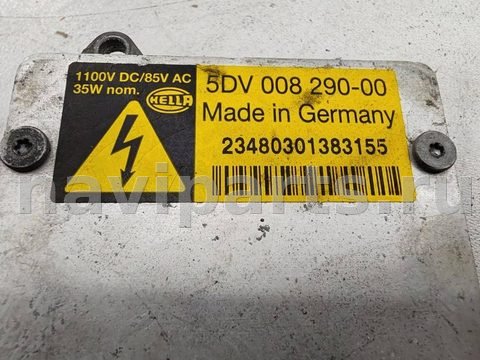 Новое Opel Astra, 2008 г., OEM 5DV00829000, арт. 55274895, фото 3