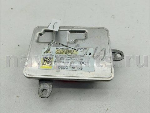 Новое Kia Sorento, 2016 г., OEM C592105750, арт. 55314611, фото 2