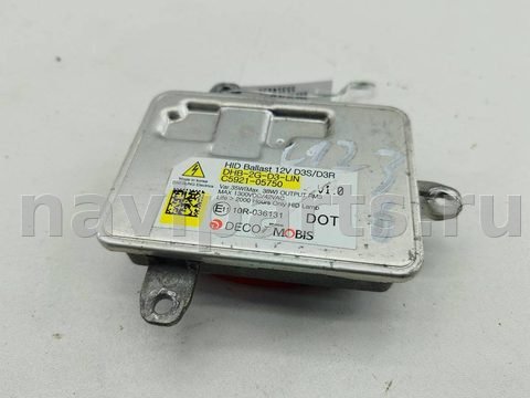 Новое Kia Sorento, 2016 г., OEM C592105750, арт. 55314631, фото 2