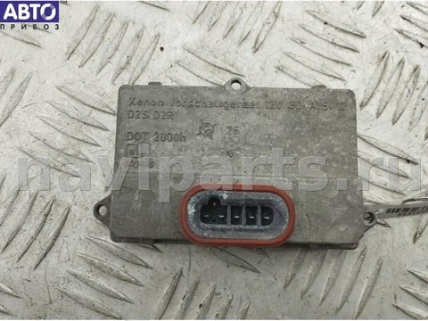 Новое Opel Vectra, 2003 г., OEM 5DV00829000, арт. 55316950