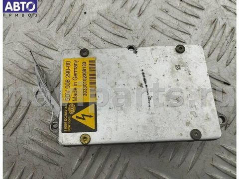 Новое Opel Vectra, 2003 г., OEM 5DV00829000, арт. 55316950, фото 2