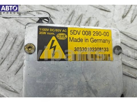 Новое Opel Vectra, 2003 г., OEM 5DV00829000, арт. 55316950, фото 3
