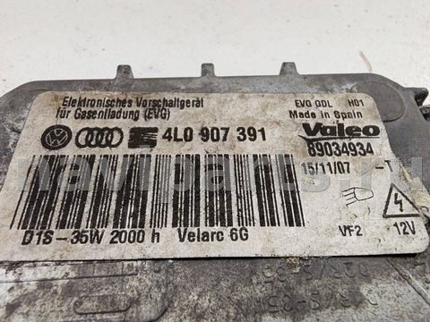 Новое Volkswagen Passat B6, 2007 г., OEM 4L0907391, арт. 55323912, фото 3