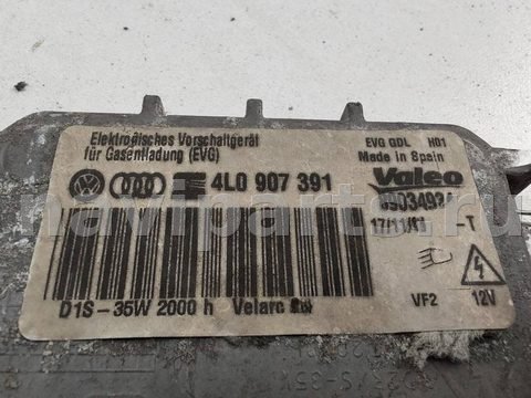 Новое Volkswagen Passat B6, 2007 г., OEM 4L0907391, арт. 55323922, фото 3