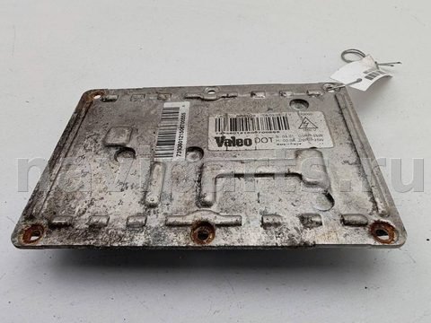 Новое Citroen C5, 2001 г., OEM 89035114, арт. 55337398, фото 2