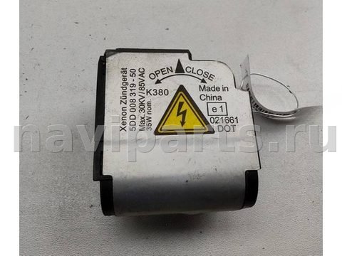 Новое Renault Espace, 2002 г., OEM 5DD00831950, арт. 55352517, фото 2