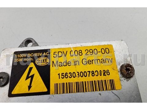 Новое BMW 5 E60/E61, 2003 г., OEM 5DV00829000, арт. 55365014, фото 3