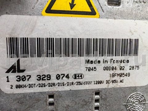 Новое BMW 3 E46, 1998 г., OEM 1307329074, арт. 55365017, фото 3