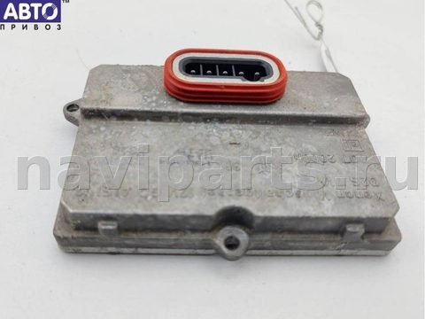 Новое Opel Vectra, 2004 г., OEM 5DV00829000, арт. 55365195