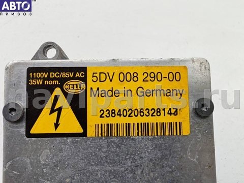 Новое Opel Vectra, 2004 г., OEM 5DV00829000, арт. 55365195, фото 3
