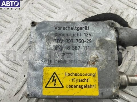 Новое BMW 5 E39, 1995 г., OEM 8387114, арт. 55365393, фото 4
