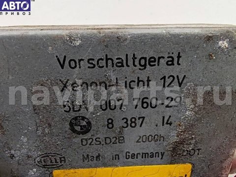 Новое BMW 5 E39, 1995 г., OEM 8387114, арт. 55365551, фото 3