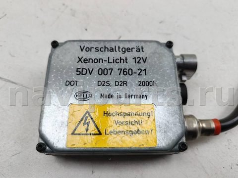 Новое Mercedes E W210, 2000 г., OEM 5DV00776021, арт. 55365938, фото 2