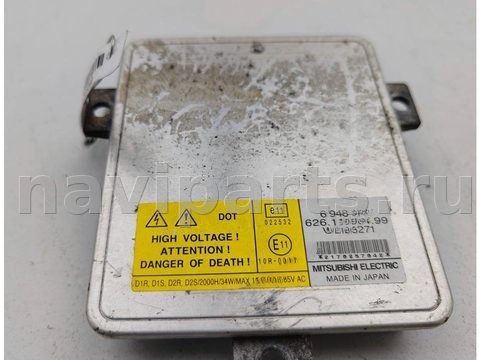 Новое BMW 3 E90/E91/E92/E93, 2005 г., OEM 6948180, арт. 55366040, фото 2