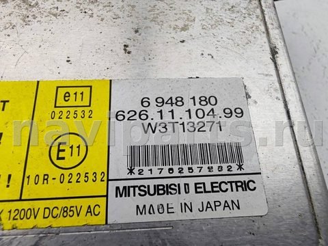 Новое BMW 3 E90/E91/E92/E93, 2005 г., OEM 6948180, арт. 55366040, фото 3