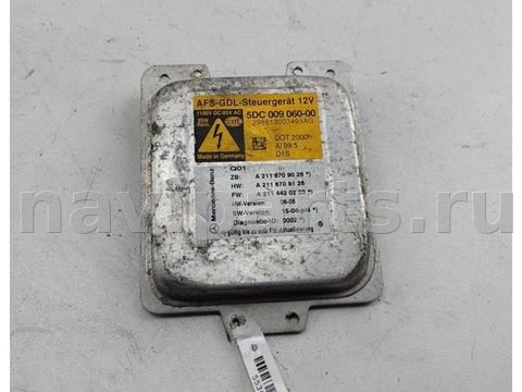 Новое Mercedes E W211, 2006 г., OEM 2118709026, арт. 55366084, фото 2