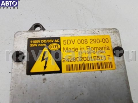 Новое Ford Focus, 1998 г., OEM 5DV00829000, арт. 55366798, фото 3