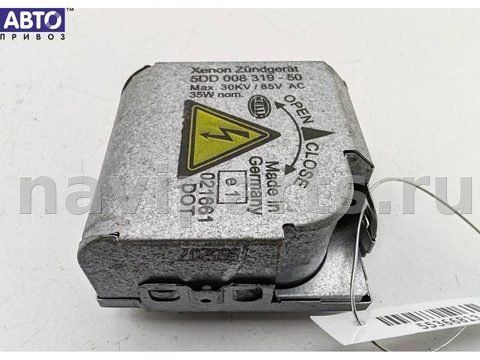 Новое Audi A6 C6, 2004 г., OEM 5DD00831950, арт. 55366813, фото 2